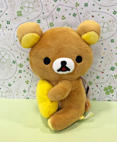 【震撼精品百貨】Rilakkuma San-X 拉拉熊懶懶熊 絨毛娃娃19CM 抱心哥哥#07520 震撼日式精品百貨