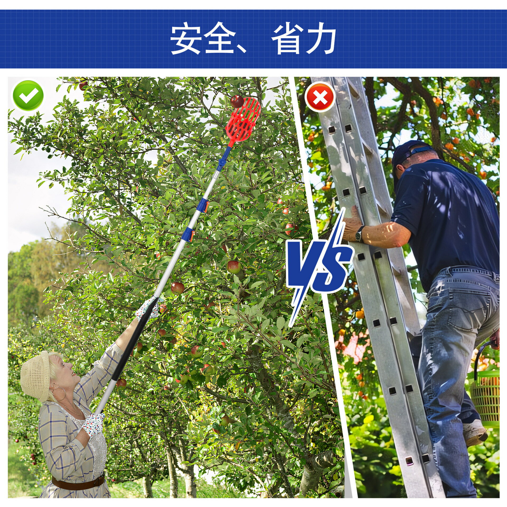 廠家供應高空摘果器摘水果楊梅果子 塑膠水果採摘工具園林工具【博野五金】