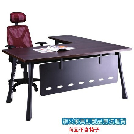 高級 辦公桌 A9B-160E 主桌 + A9B-90E 側桌 深胡桃 /組