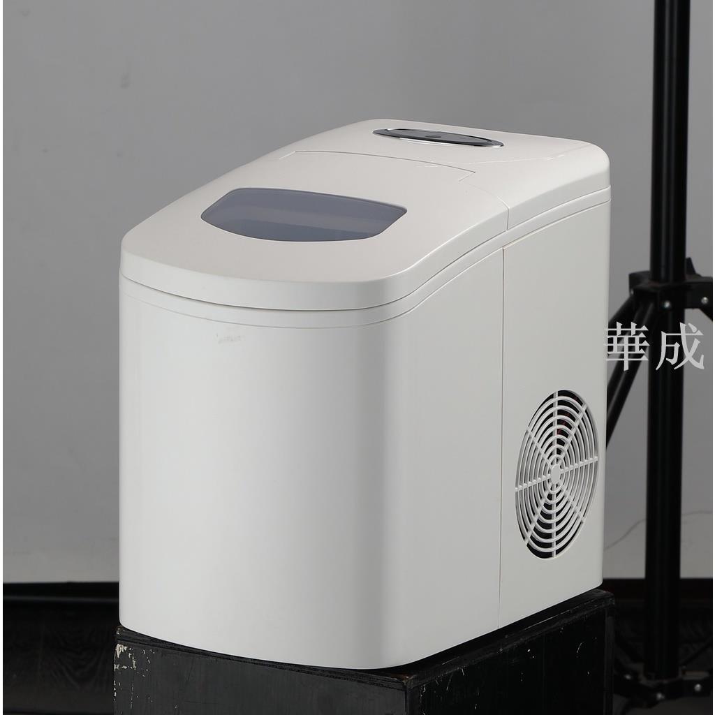 110V臺灣15公斤全自動家用製冰器小型商用冰塊機頭製冰機