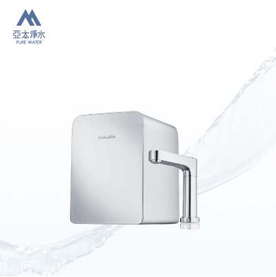 【櫻花 SAKURA】P0563廚下觸控式熱飲機【含基本安裝費,但不包含耗材】 0