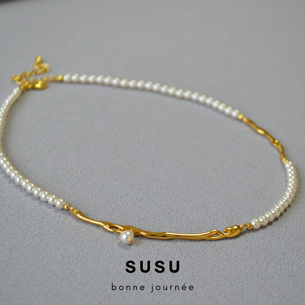 SU SU︱珍珠拚金項鍊❤️事業 招財 人緣 工作 健康 紓壓 水晶 飾品 耳環 項鍊 手鍊 現貨 穿搭 百搭 時尚 1