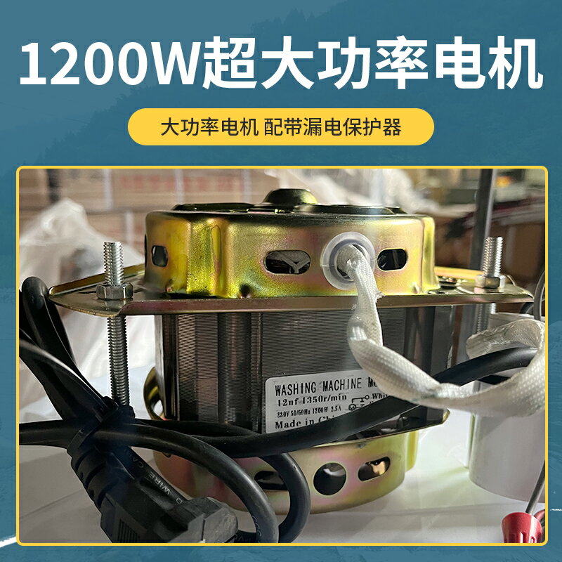 德國進口碎菜機喂雞養殖雞鴨鵝碎草機小型家用多功能粉碎機瓜果蔬