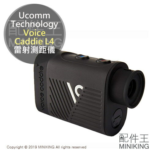 日本代購 空運 Voice Caddie L4 高爾夫 SLOPE 雷射測距儀 1000碼 附收納包