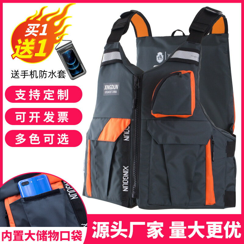 海釣馬甲磯釣釣魚救生衣成人專業大人船用大浮力釣魚服背心夏款鑫弘-戶外運動