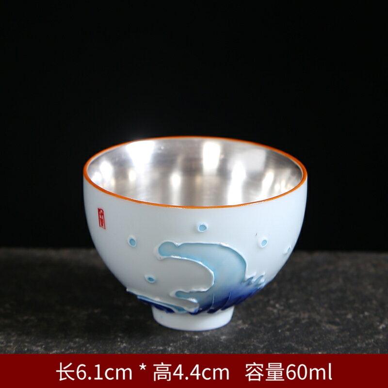 手繪青花瓷功夫小茶杯陶瓷茶盞茶碗家用單個品茗杯紫砂主人杯茶具