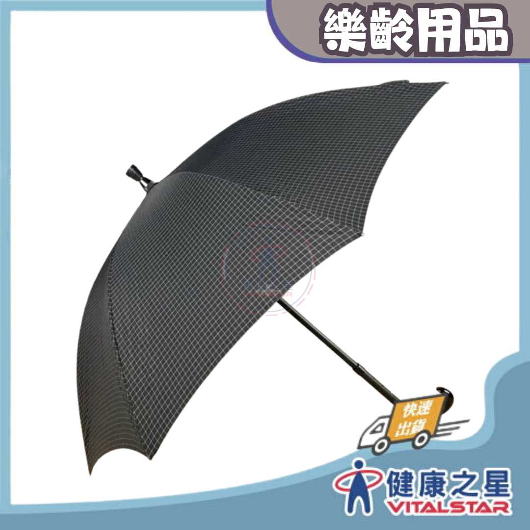 【嬌小款】日系楓木耐重抗風傘骨輔助傘 -曜石黑