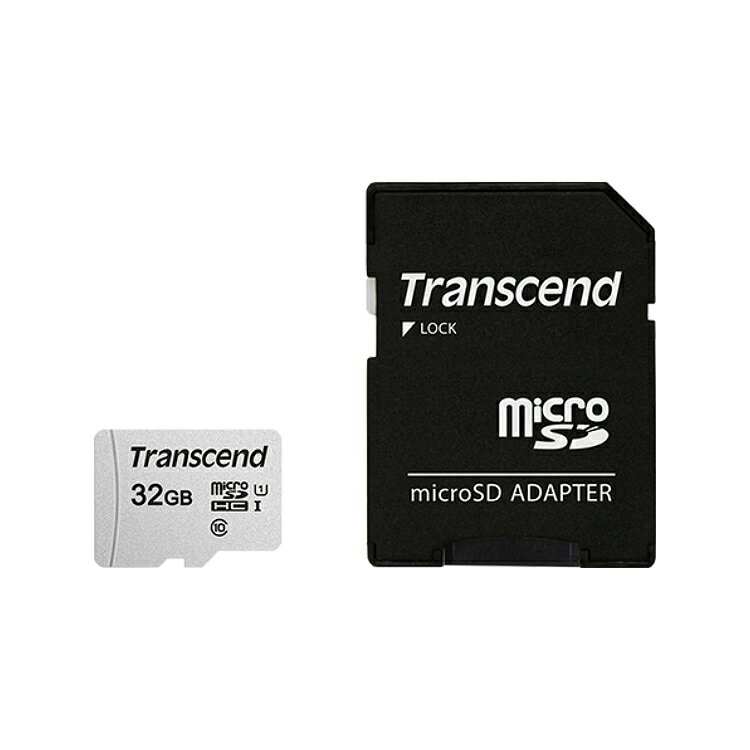 【超取免運】Transcend 創見 32GB Micro SD 300S 記憶卡 SDHC C10 TF 32G SD轉卡