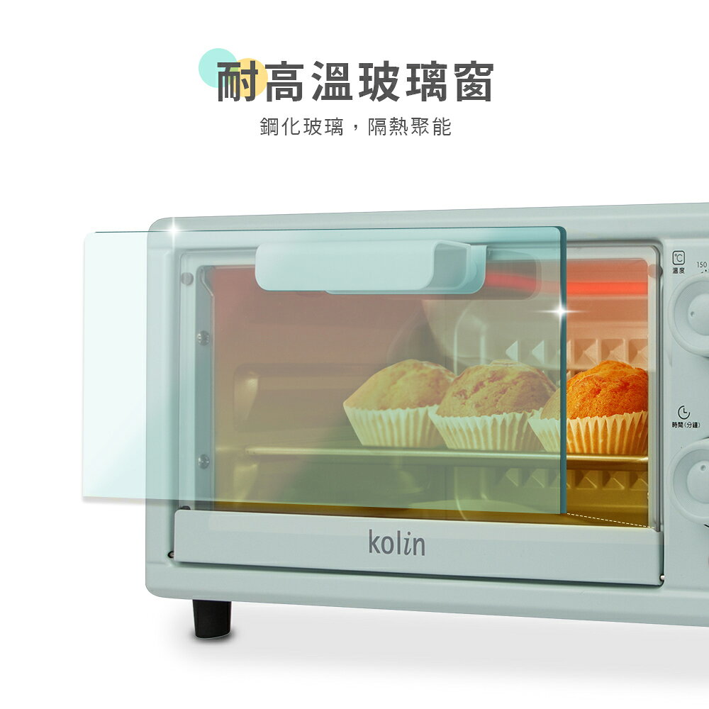 【歌林】10L雙旋鈕電烤箱KBO-SD2218 4