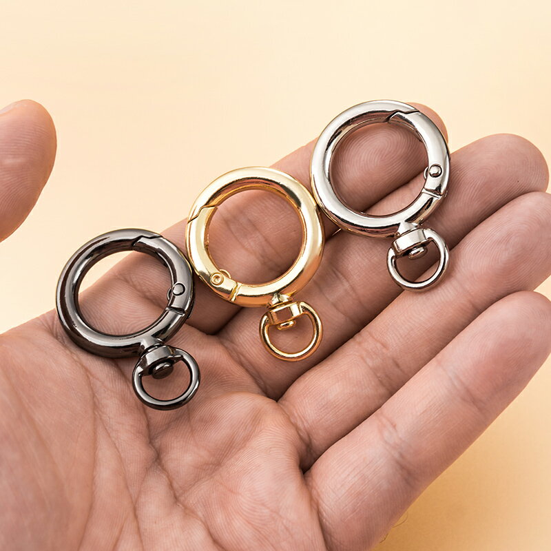 【3個裝】轉動尾環開口圈 鑰匙圈鑰匙鏈 彈簧圈 DIY配件鎖匙圈環