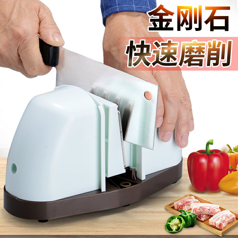 家用快速磨刀器多功能工具磨刀石廚房菜刀金剛石油石手動速磨神器