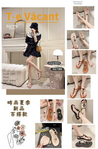 FB3709 時尚夏季羅馬風圓圈裝飾人字平底涼鞋