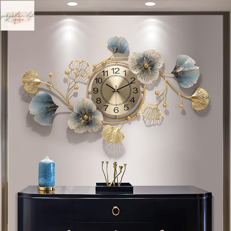 新中式創意鐘錶客廳餐廳時鐘輕奢掛鐘掛牆鍾飾銀杏葉藝術大氣掛錶直銷