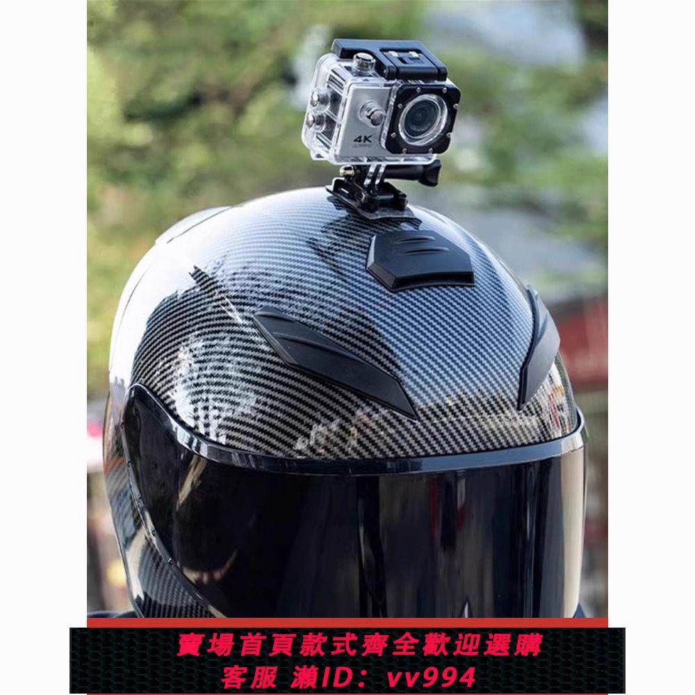 {公司貨 最低價}4K高清騎行攝像機摩托車記錄儀運動相機踏板電動車防抖防水頭盔