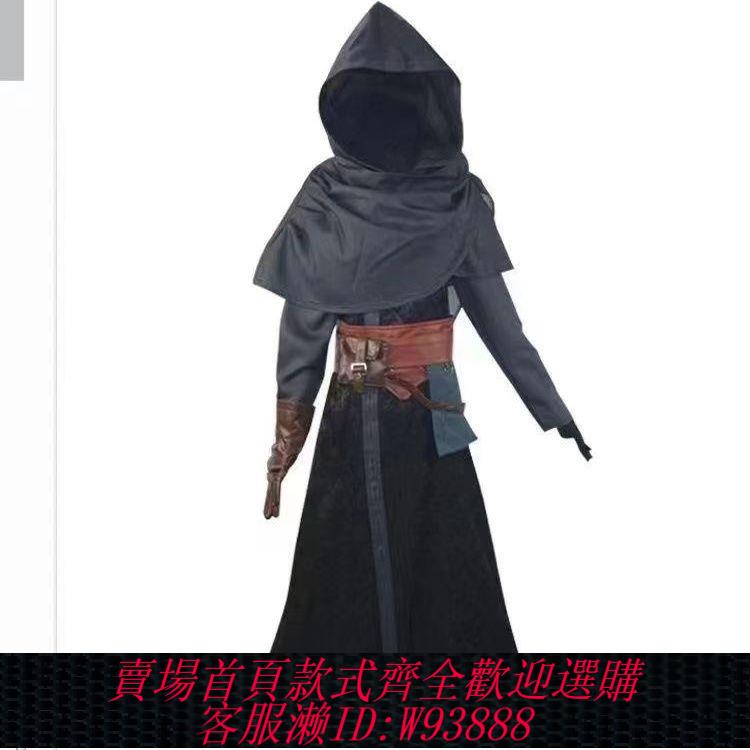 cos套裝 【1201人收藏】新客立減第五人格cos服學生版先知cosplay解厄服裝套裝表演萬聖節