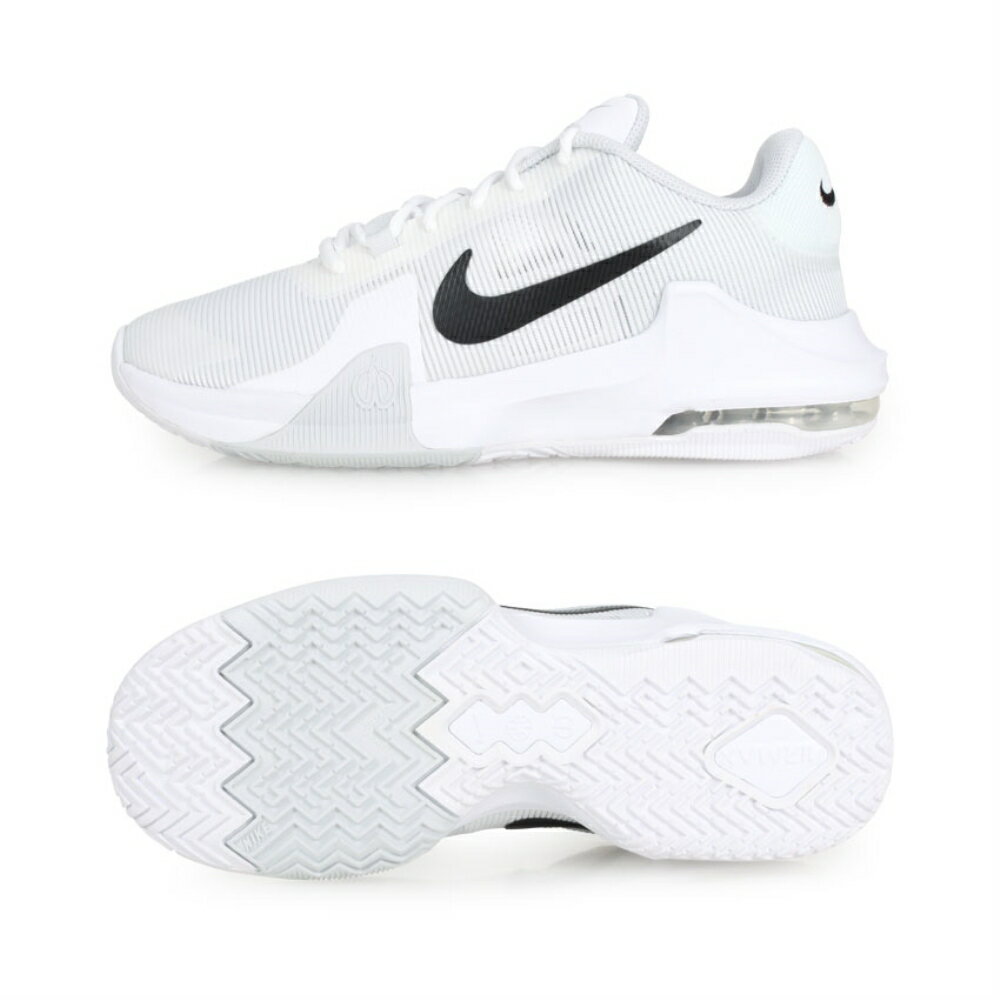 NIKE AIR MAX IMPACT 4 男籃球鞋(免運 氣墊 慢跑 輕量「DM1124-100」≡排汗專家≡ 2