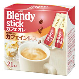 【橘町五丁目】 日本AGF Blendy Stick 即溶咖啡低咖啡因歐蕾 21本入 -210g(10g*21入)