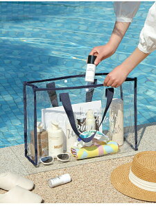 便攜可手提游泳包干濕分離女泳衣戶外防水透明洗漱袋大容量沙灘包