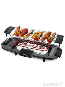 電烤盤 亨博電燒烤爐無煙烤肉機韓式家用電烤爐烤肉鍋電燒烤架SC-120R 雙十二購物節