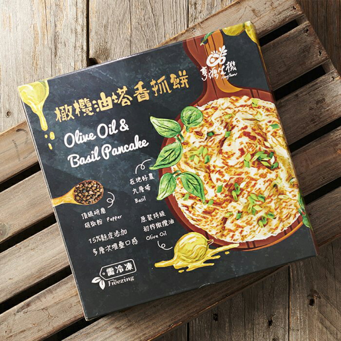 橄欖油塔香抓餅 5入/600g(盒)_BF014