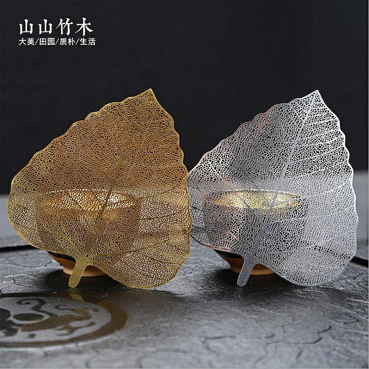 茶漏菩提葉黃銅茶濾泡茶器304不銹鋼濾茶器漏斗網功夫茶具配件
