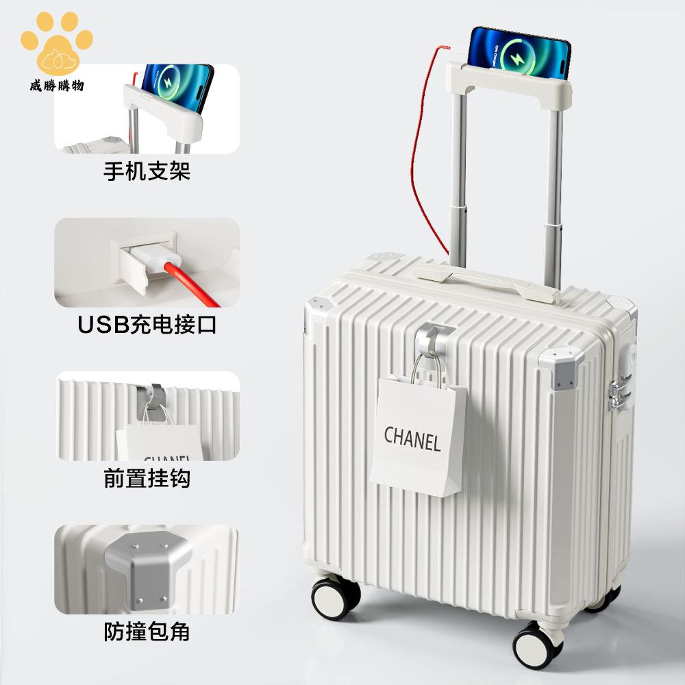 免運 行旅箱 登機箱 旅行箱 拉桿箱 行李箱18寸登機行李箱新款旅行箱輕便小型20拉桿箱密碼靜音萬向輪 特價出 現貨syej