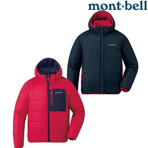 Mont-Bell Thermaland Parka Kid's 兒童款雙面穿化纖保暖外套 1101623 VP/DN 紫粉/深海藍