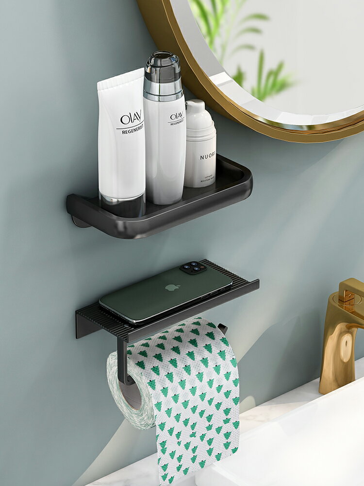 手機架子衛生間床頭托盤壁掛式免打孔黑色廁所手紙卷紙浴室置物架