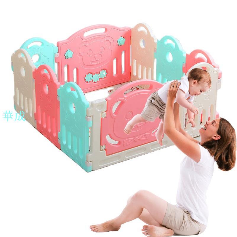 遊戲筆嬰兒安全圍欄折疊圍欄遊樂場, 用於塑料兒童門嬰兒床, 帶便攜式室內幼兒保護器