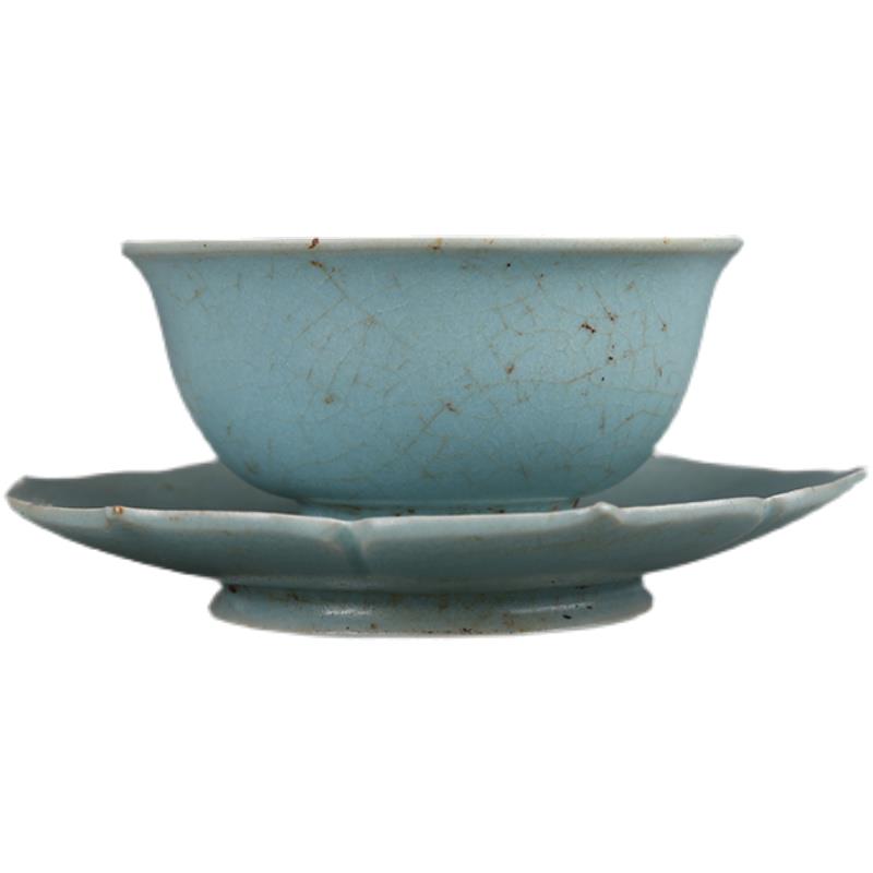 宋瓷宋代汝窯天藍釉杯盞茶盞托盞仿古瓷器古董古玩老貨收藏真品| 協貿