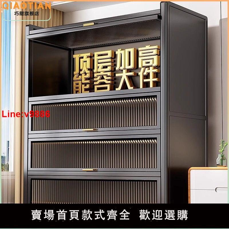 【臺灣公司 超低價】家用廚房客廳儲物櫃置物架廚房碗碟鍋具收納置物架超大放置空間