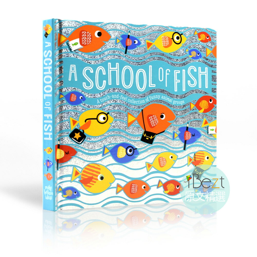A School of Fish | 動物 | 英語量詞 | 外文 | 厚頁紙 | 遊戲書 | 觸摸書 | 情境式
