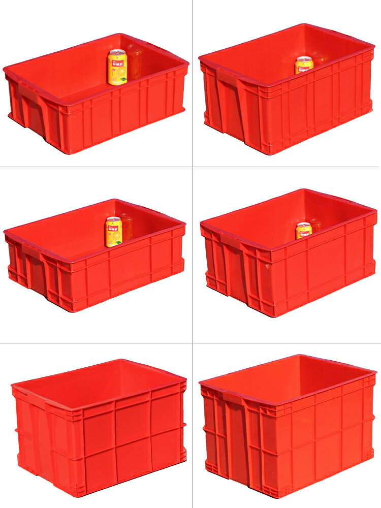 收納筐 物料框紅色塑料周轉箱長方形大號帶蓋收納箱加厚工業儲物盒不良品箱膠筐