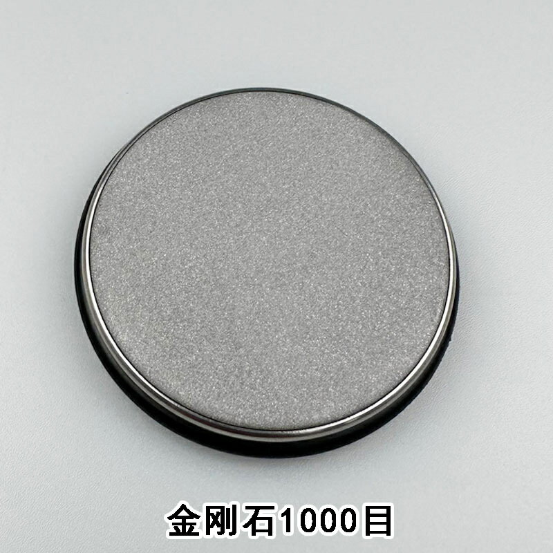 調角度滾筒磨刀定角神器多功能家用快速磨刀器廚房菜刀剪刀磨刀石【博野五金】