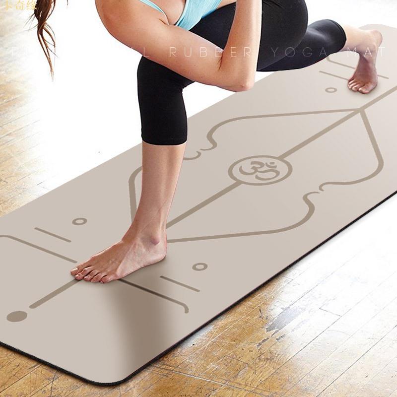 2023新款升級二代磨砂天然橡膠PU防滑吸汗瑜伽墊運動健身墊子