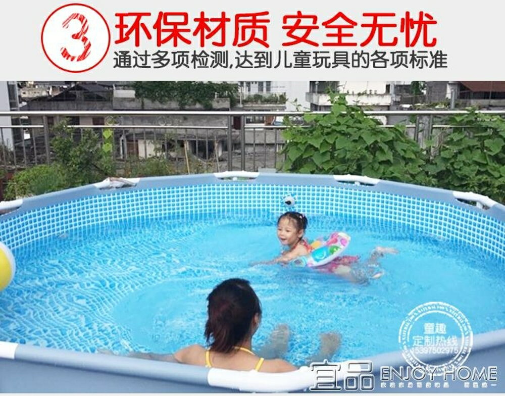 游泳池 大型兒童游泳池家用成人超大號支架泳池加厚折疊寶寶戲水池養魚池免運宜品居家 MKS