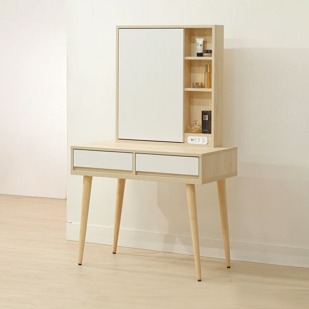 【直人木業】綠建材彩妝板溫馨系列化妝桌90公分｜APP結帳再賺4%點數 1