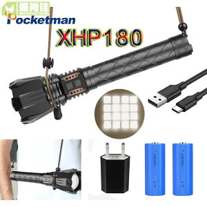 高品質 XHP180 LED 手電筒 26650 強力戰術手電筒手電筒 Usb 可充電手電筒大功率手電筒