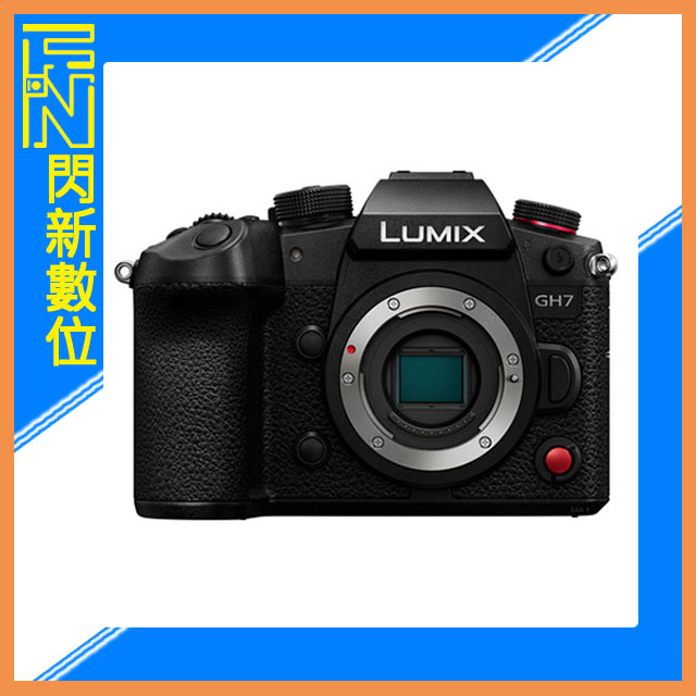 搶券最高折233｜官網註冊禮~Panasonic GH7 BODY 機身(公司貨)M43【CUBE卡最高10%回饋】