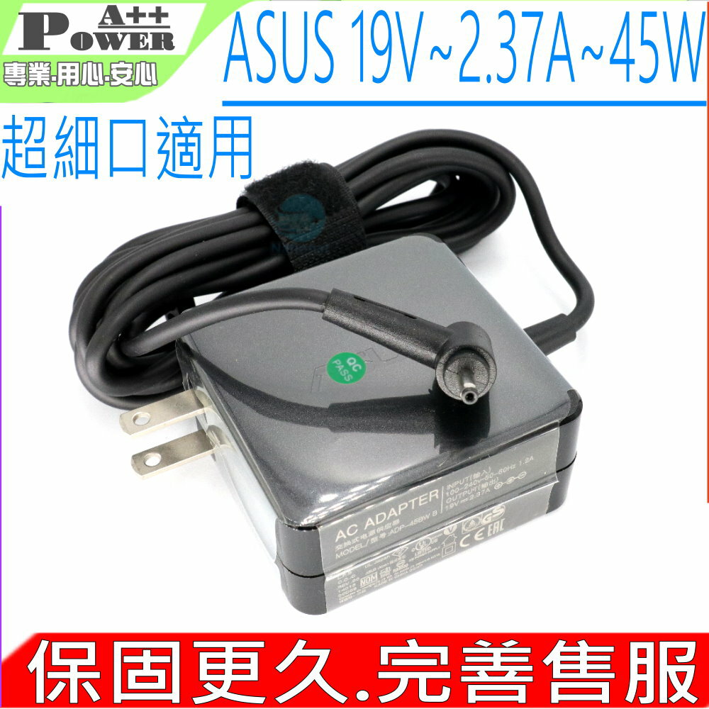 ASUS 45W 變壓器(超細口) 華碩 19V 2.37A UX21 UX21E UX31 UX31E UX31K UX32 UX42 ADP-45AW A 90-XB34N0PW00000Y