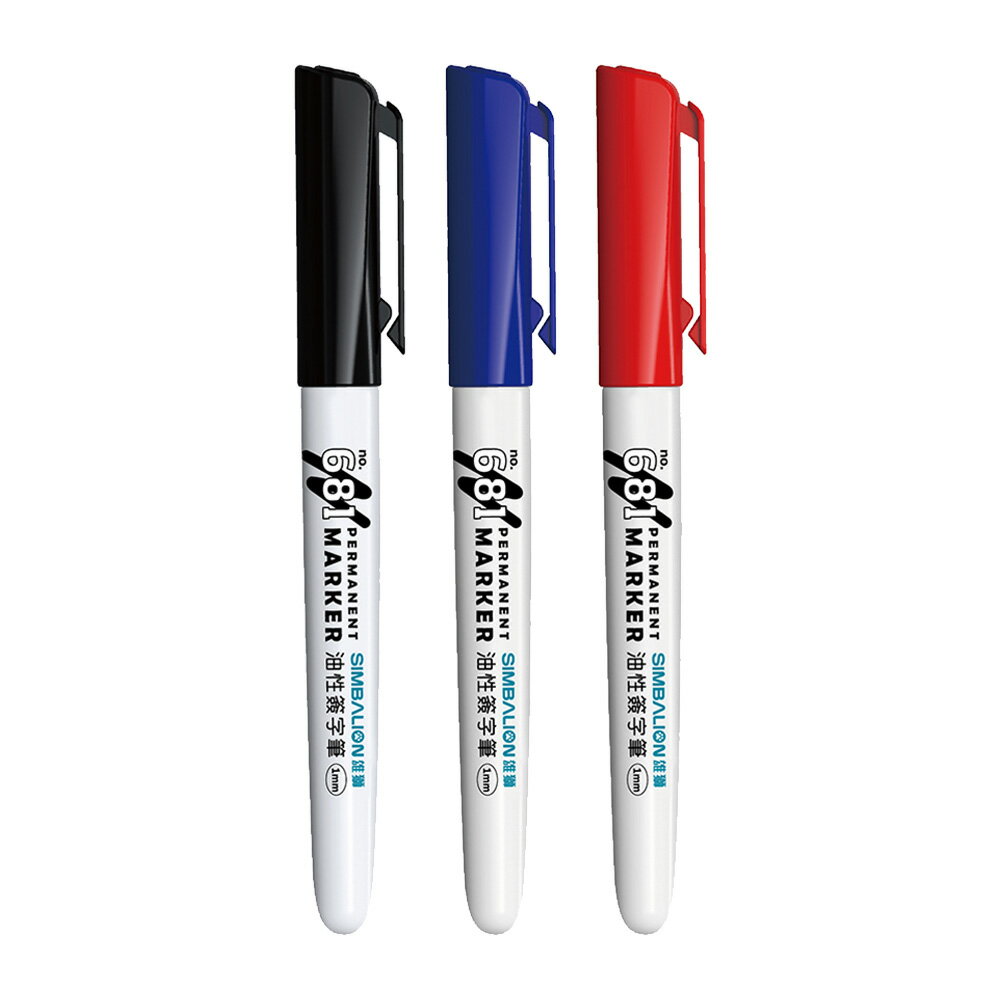 雄獅 681油性簽字筆【九乘九購物網】