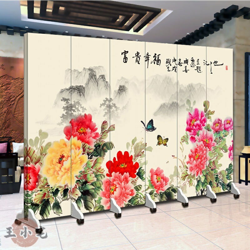 屏風裝飾阻斷加贈底座】屏風隔間優質花開富貴牡丹屏風隔斷折疊
