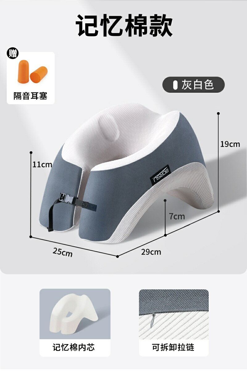 午睡枕 趴睡枕 辦公室午休枕趴睡枕蠶絲午睡枕頭【CM23810】