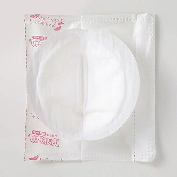 現貨 官方正品 日本製 貝親 PIGEON 防溢乳墊 126片/包 產後溢乳墊 澄石藥局✚實體店面 3