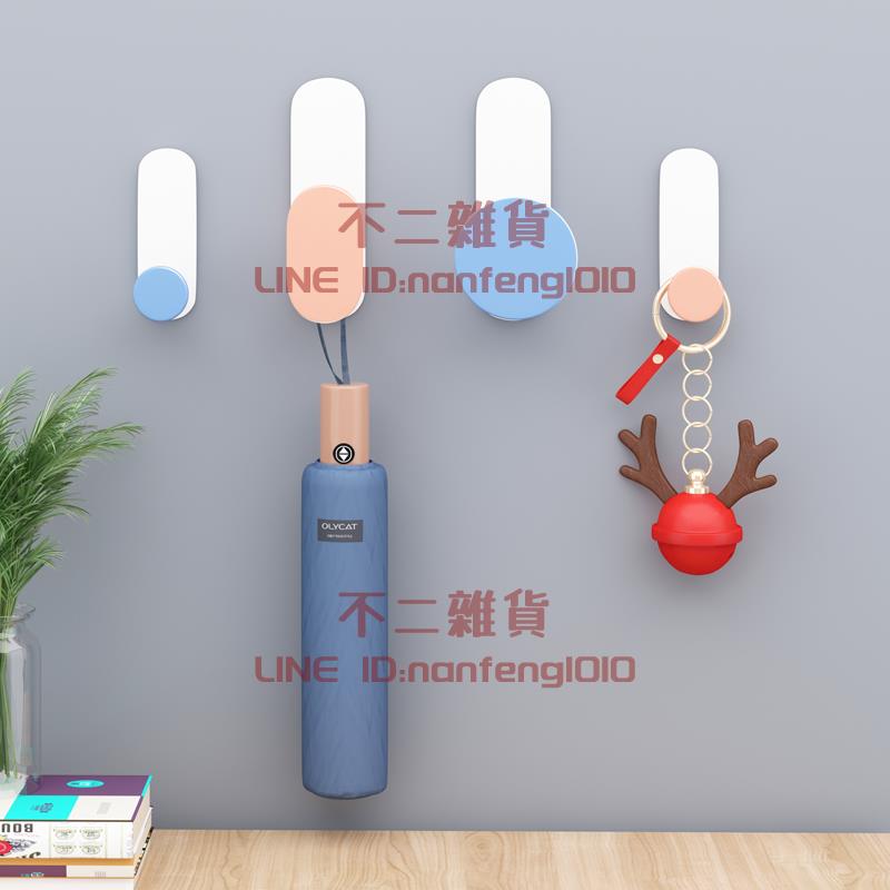 免打孔掛鉤強力粘膠門後掛衣架墻上無痕粘鉤壁掛承重墻壁衣鉤【不二雜貨】