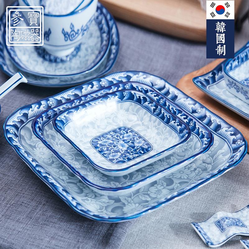 中式創意餐具家用陶瓷碟子餐盤水果盤方形網紅盤子菜盤青花盤碟子
