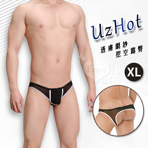 [漫朵拉情趣用品]【UzHot 凸哈社】透膚網紗後挖空露臀內褲﹝黑 XL﹞ [本商品含有兒少不宜內容]NO.534564