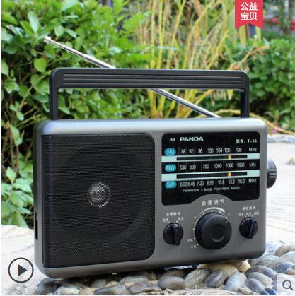 熊貓收音機全波段便攜式複古老式懷舊半導體收音機老人廣播fm