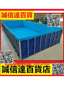 （高品質）長方形帆布魚池帶支架簡易陽臺小型養魚池錦鯉暫養殖水箱長方形