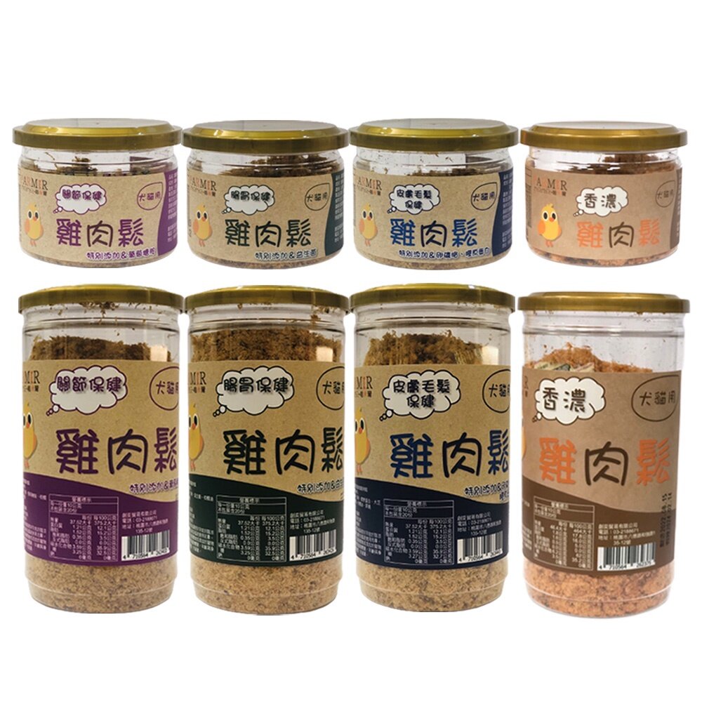 PARMIR 帕米爾 香濃雞肉鬆 50g/200g  犬貓零食 公司貨『🐶🐱Ayumi』【 寵物用品 狂殺 ★ 滿額現抵$480 】請注意 部分出貨時間較長 1